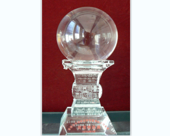 一汽解放優(yōu)秀供應獎